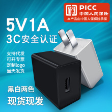 �F؛3C�J�C5V1A�Դ�m���� usbͨ�ó���^С��늌����֙C�����