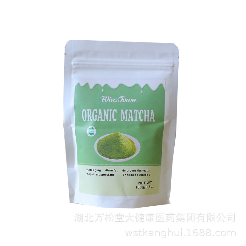 Source Factory Exports Matcha, Sufficient Stock, Supports Oem and Oem, Can Print Logos, Cross-Border Shipping