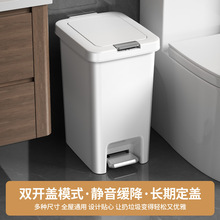 ����Ͱ�����غ��_̤�����p�_ʽ��Ͱ�������_�ȏN���l���g�͏d��̖