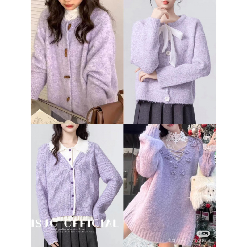 Puyuan 秋と冬のニットカーディガンレディーストップスセーター女性のかわいいキャンディーカラーのソフトワックス状 13 行女性の卸売|undefined