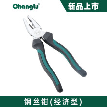 L¹䓽zQ䓽zK̼Q8๦ܔྀQք䓽zKQl