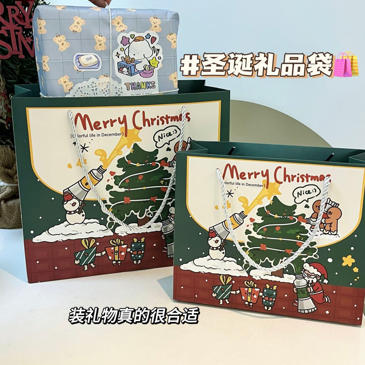 5005520b9db58d5c7eecb7d87c682b