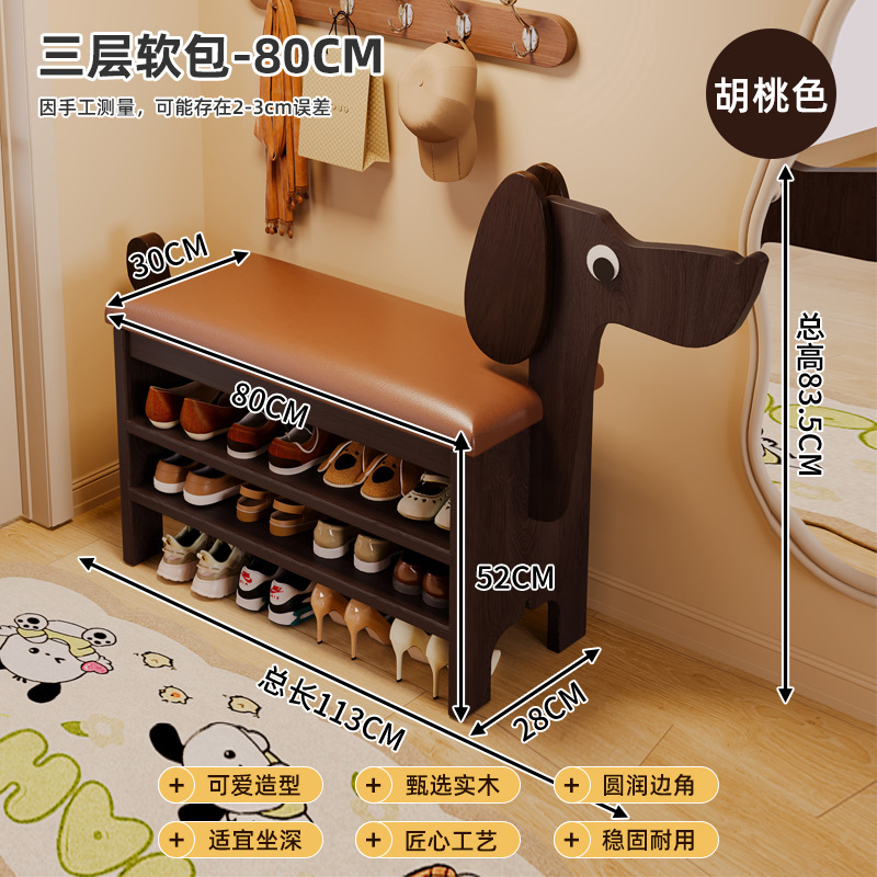 Taburete para cambiador de zapatos, estante para alquilar, puerta para el hogar simple, estante para zapatos, dispositivo de almacenamiento económico de varias capas, taburete pequeño para dormitorio