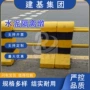 公路高速防撞分流水泥墩