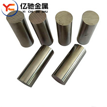 �F؛�����ձ�DC53����ģ���DC53䓰� �A��������