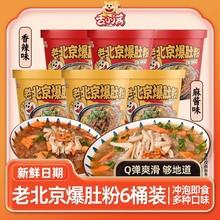 6ͰСMϱuǷ۽zQˬҹʳ_