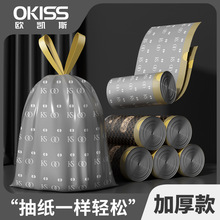 ������ɫ��˺�����ִ����������üӺ�������Ŵ�������ʽ���ϴ�
