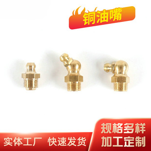 �S�ҹ���  �����~���� 45�� 90���S�~���� �����S����
