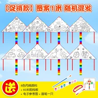 //Новые смешанные волосы длиной 1 метр + 8-цветная краска, 1 ручка, линейная доска длиной 60 метров (электронное эталонное изображение)