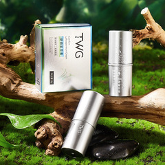 TWG Comforting Centella Asiatica Balm Skincare Cream Summer Multi-Purpose Portable Centella Asiatica Balm