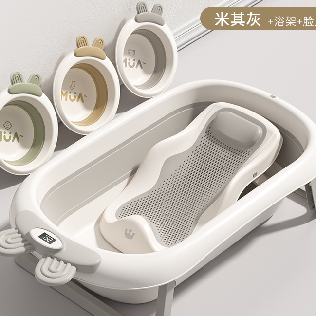 Bañera plegable para niños, bañera para bebés, bañera para bebés, puede sentarse y acostarse, baño para recién nacidos de dibujos animados grandes en casa
