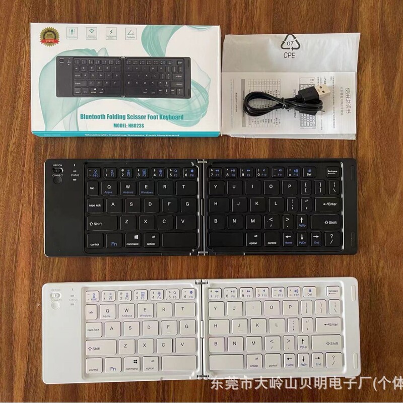 Cross-Border Foldableing Silent Bluetooth Wireless Keyboard Suitable for iPad Mobile Phone Tablet Convenient Charging Mini Foldableing Keyboard