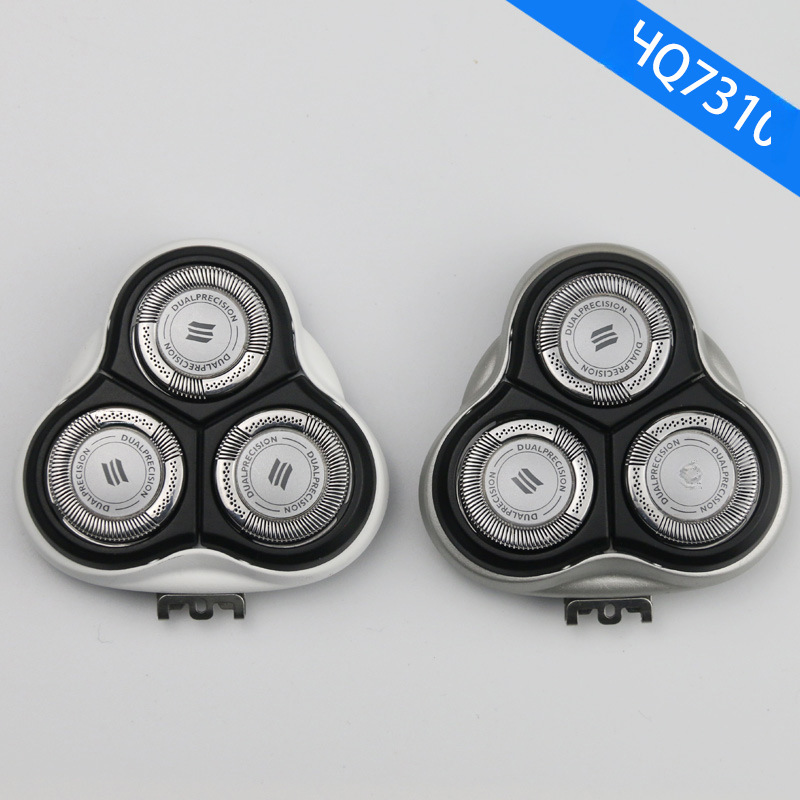 適用於飛利浦剃鬚刀HQ7310/HQ7340/HQ7160/HQ7180/HQ7290/HQ7240