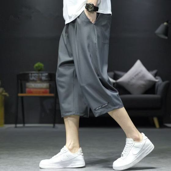 Cropped Pants Men's Summer New Ice Silk Thin Loose plus size Casual Shorts Men's Fashionable Sports Pants