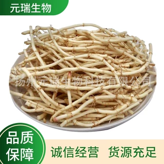植物提取液厂家直供 元瑞生物鱼腥草提取液 植物萃鱼腥草提取物