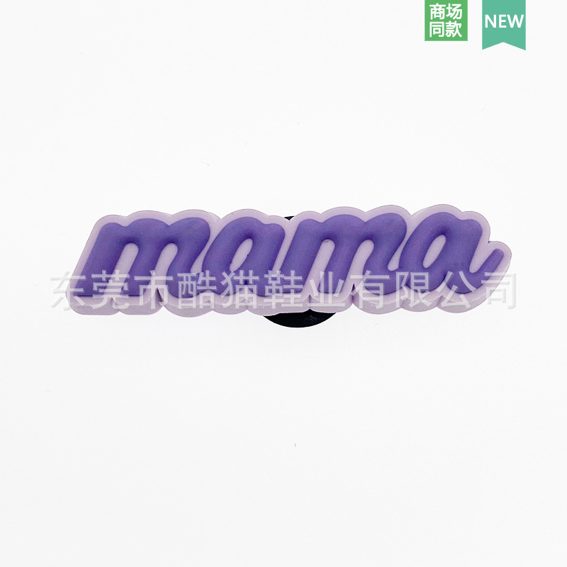 Nuevo agujero zapatos decorativos hebilla accesorios agujero zapatos flor zapato hebilla PVC dibujos animados jardín zapatos superior accesorios inglés