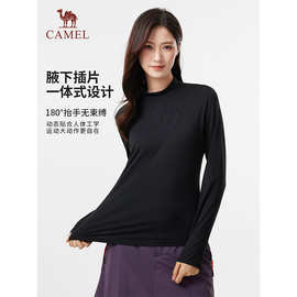 骆驼抓绒打底衫新男秋冬长袖小高领防风保暖上衣女情侣款团购批发
