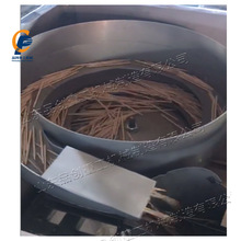 pɫӡˢbC ܐabO ˹ͶϼbC