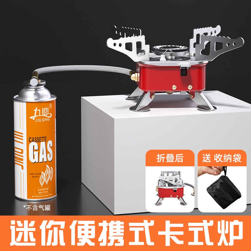 Estufa cuadrada pequeña para acampar al aire libre, cocinar, hervir agua, estufa de cassette plegable, estufa cuadrada pequeña, esencial para acampar.
