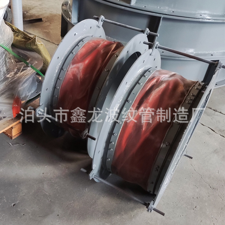 矩形非金属补偿器 烟风管道硅胶织物补偿器 法兰式非金属膨胀节