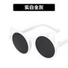 Children's sunglasses, cute fashionable sun protection cream, trend glasses, 2021 collection, UF-protection