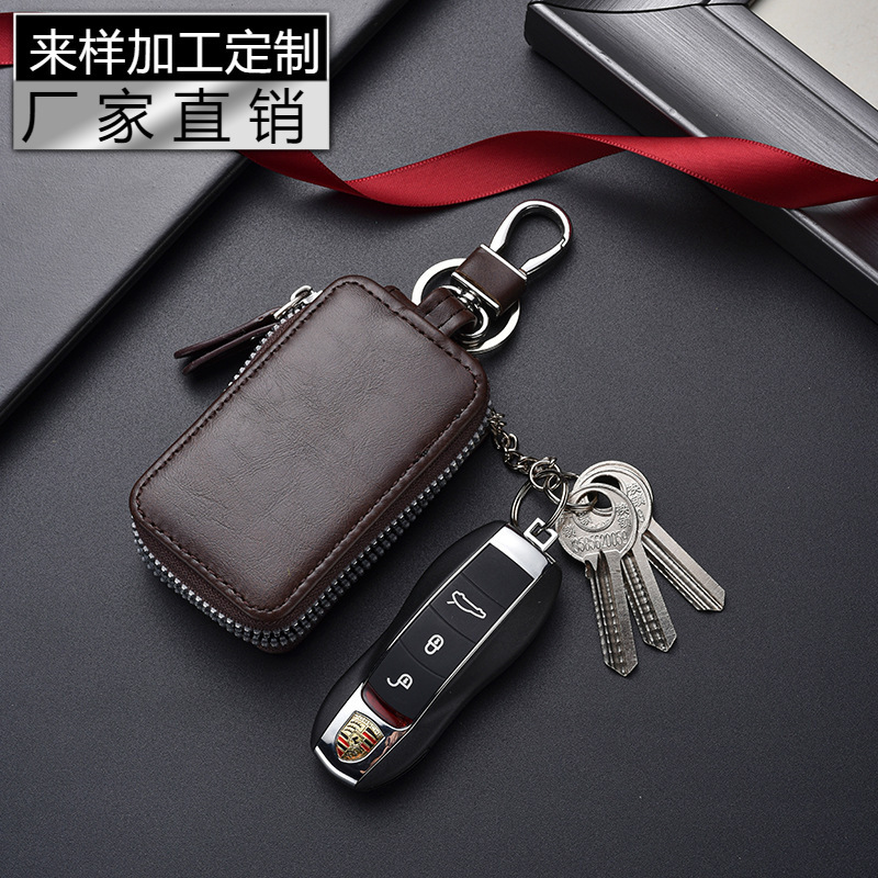Car 2026 retro key case key storage bag multifunctional large-capacity key protector waist-hanging keychain