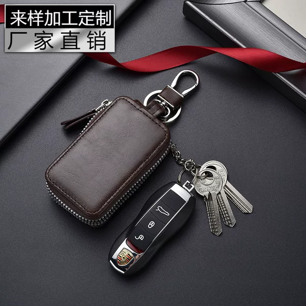 Car 2026 retro key case key storage bag multifunctional large-capacity key protector waist-hanging keychain