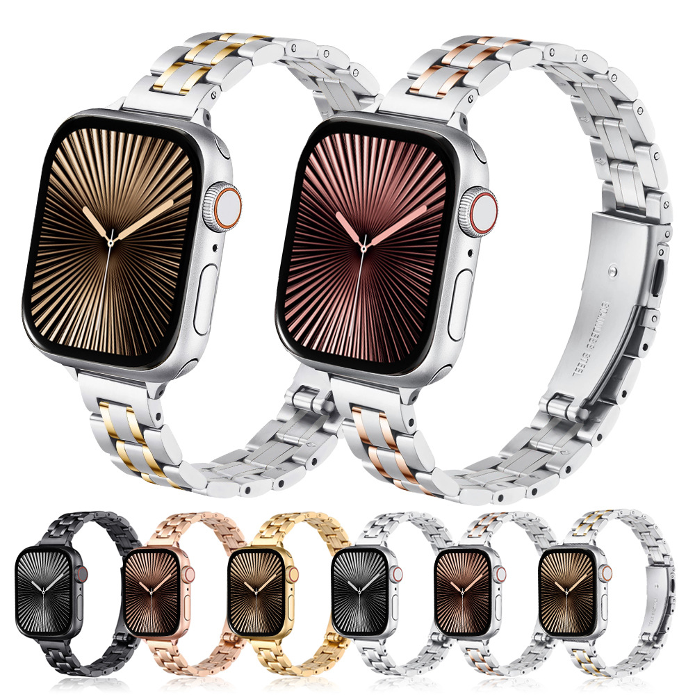 Suitable for Apple iWatch Five-Bead Small Waist Stainless Steel Watch Strap Applewatch Foldableing Buckle Metal Watch Strap