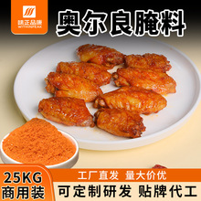 ζ��Ʒ���W��������25kg����ը�u���῾�u�W����������ۏS�����l