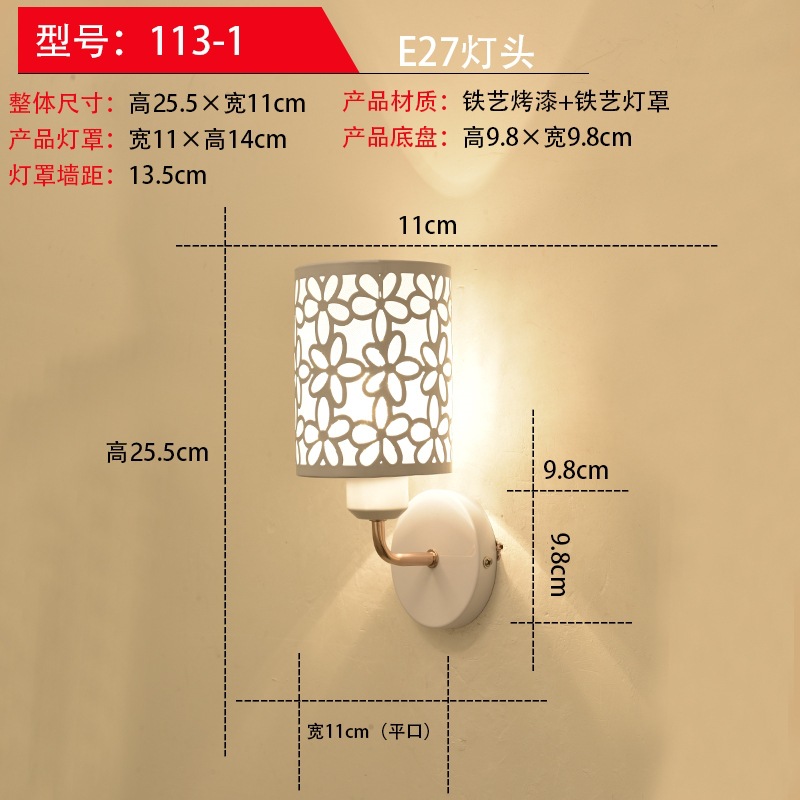 lámpara de pared dormitorio simple moderna lámpara de cabezal de cama creativa sala de estar lámpara de pasillo hotel residencial ingeniería led lámparas de pared