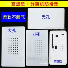 ӟ̨C40׹z| ֙CĻxC͸ߜط| 7|