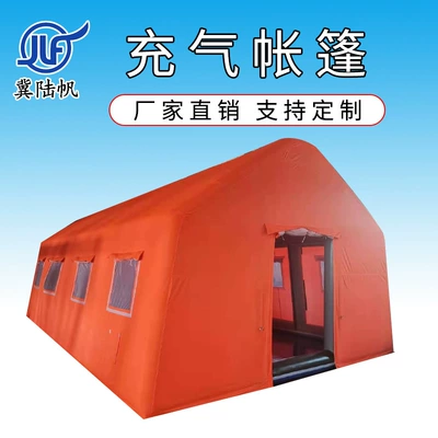Fire emergency inflatable tent Çadırlar