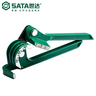 Shida hardware tools three-in-one 90 degree pipe bender manual pipe bending 97326 machine air conditioning copper pipe aluminum pipe bending machine