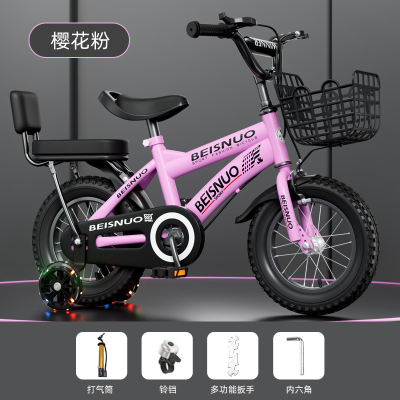 Bicicletas para niños, niños, niñas y niños, bicicleta para niños de 3 - 10 años, bicicleta para bebés con ruedas auxiliares de 12 - 14 - 16 pulgadas image 24