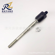 厂家供应45503-09500 4550339275横拉杆内球头适用丰田凯美瑞