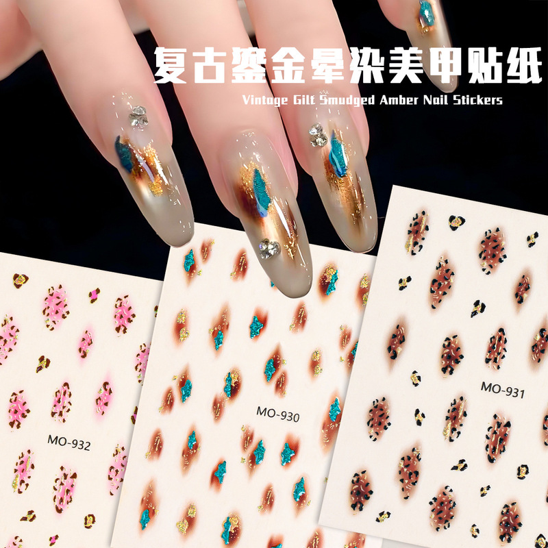 Amber Gilded Gradient Nail Stickers Double Layer Leopard Texture Craft Retro Metallic Texture Wearable Nail Stickers