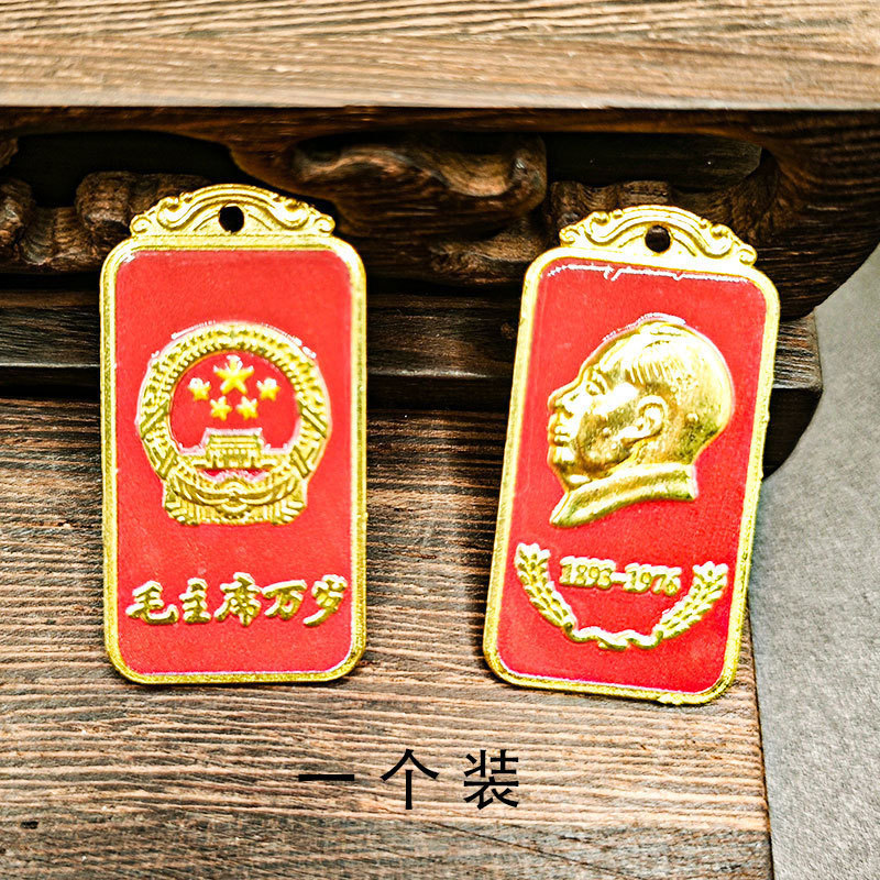 黄铜葫芦招财乌龟好运葫芦日进斗金有福算盘百福缸钥匙扣配件批发|undefined