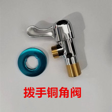 ȫ~ 4DN15_݆y ˮͨýy y ֹˮy