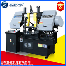 锯床数控锯床GHS4228卧式带锯床锯床尺寸280mm cnc数控金属带锯床