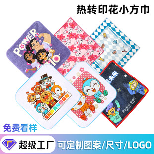 С�������ƈD�����n�����V������ӡ��Сë�������w�S�YƷ��Ԯ����
