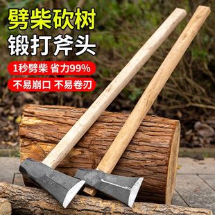 呴��^�����_ɽ�������r����^���ľ�����⸫�Ӱ師��ľ����