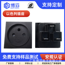 ɫв16A250VʽǶʽACԴԴ