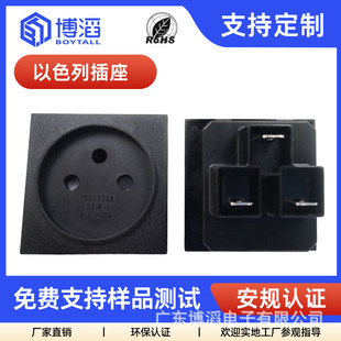 ��ɫ�в�������16A250V��ʽǶ��ʽ�������AC�Դ��������Դ����