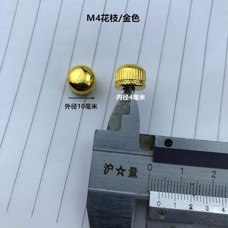 Accesorios de hardware de lámparas de cristal fijación de Tuercas decorativas de tapa plana M10 dientes internos tuercas de succión de techo de lámparas de flores corona