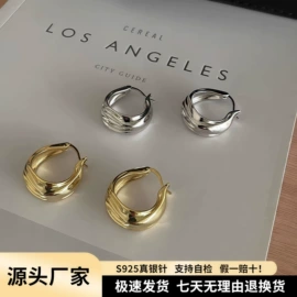 耳钉;耳环;耳夹