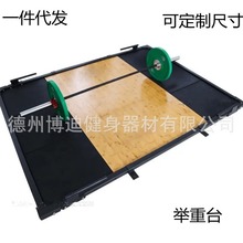 �e��̨30MM��ľ��Ӗ�������Ӳ��T���e��̨���������Üp������