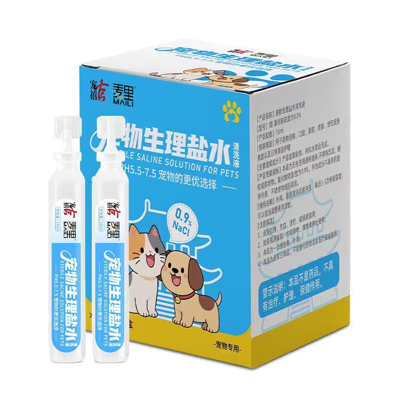 총희궁 생리식염수 20병