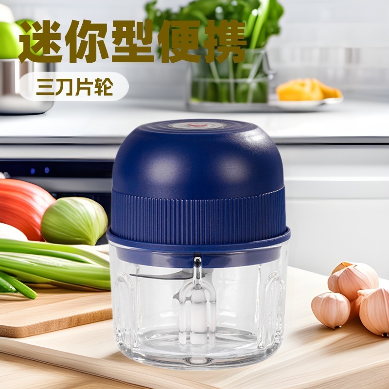 JLL7002电动捣蒜器绞肉Type-c充电辅食料理机无线打蒜泥无线便携|undefined