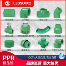 IdGɫpprˮԁˮܼ46ֱ^ֱͨˮܲ