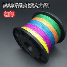 500��8����ʴ����R�~���������;����·��PE����ҧ�����������]